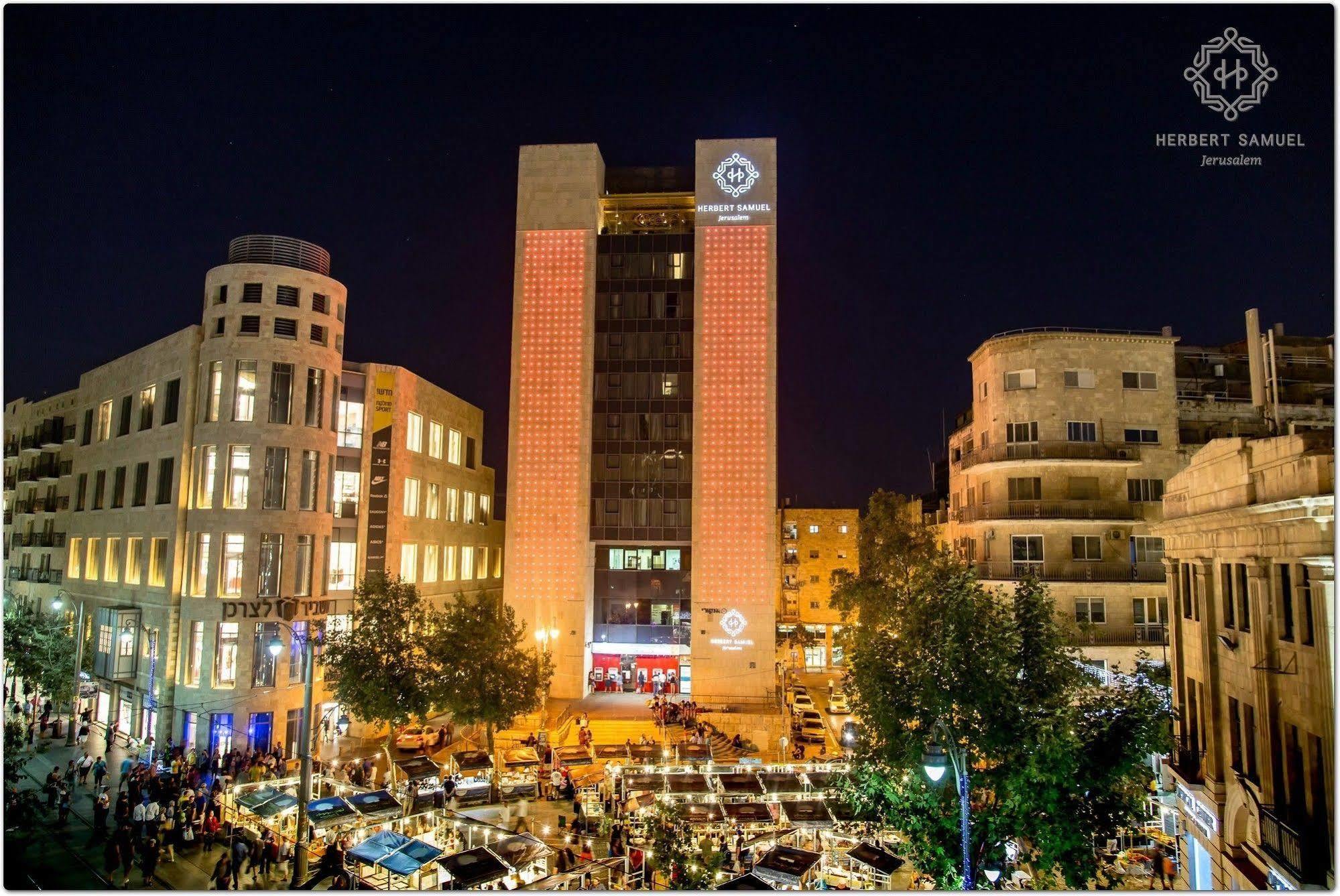 허버트 사무엘 호텔 예루살렘 외부 사진 Hilton Tehran